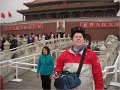 Beijing  (147)